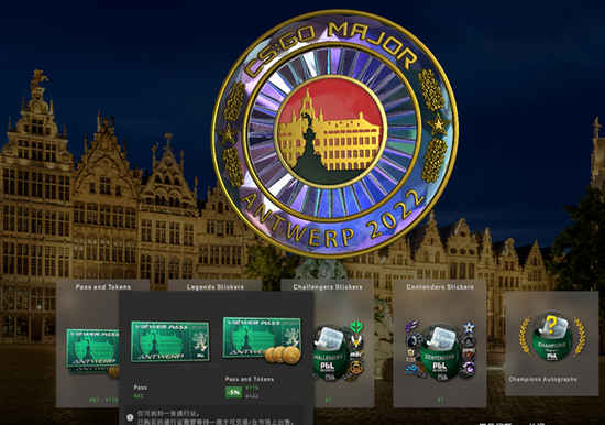 PUBG全球冠军赛2025重磅回归