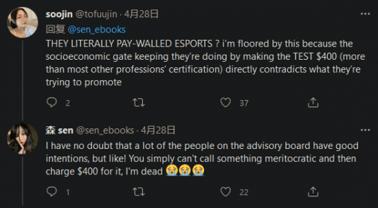 上海电竞盛会的未来发展与世界电竞之都的愿景