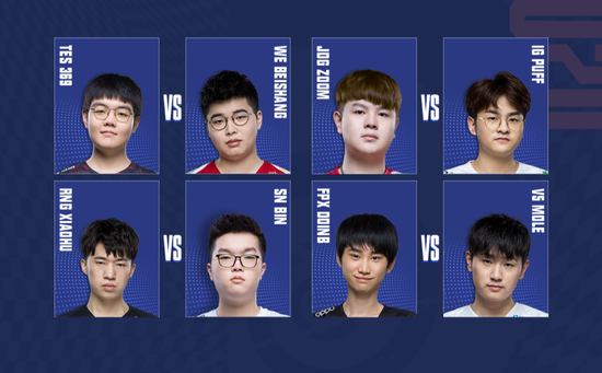 PUBG与aespa强强联手全新内容揭晓