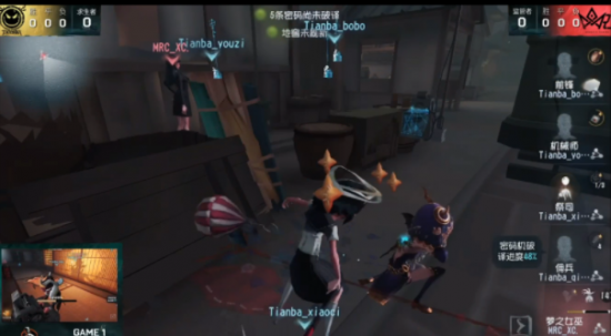 深入了解VALORANT反作弊系统的最新动态