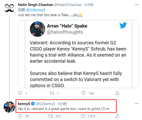 Krafton宣布开发26款新游戏以寻求大型IP特许经营