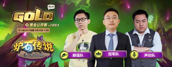 NAVI战胜XG后的争议 Ame出装问题引发热议