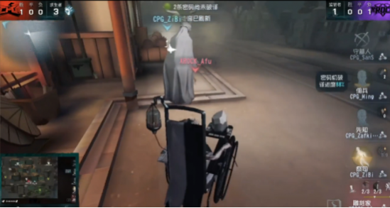 KPL中转站梦之队上海快闪活动全景揭秘